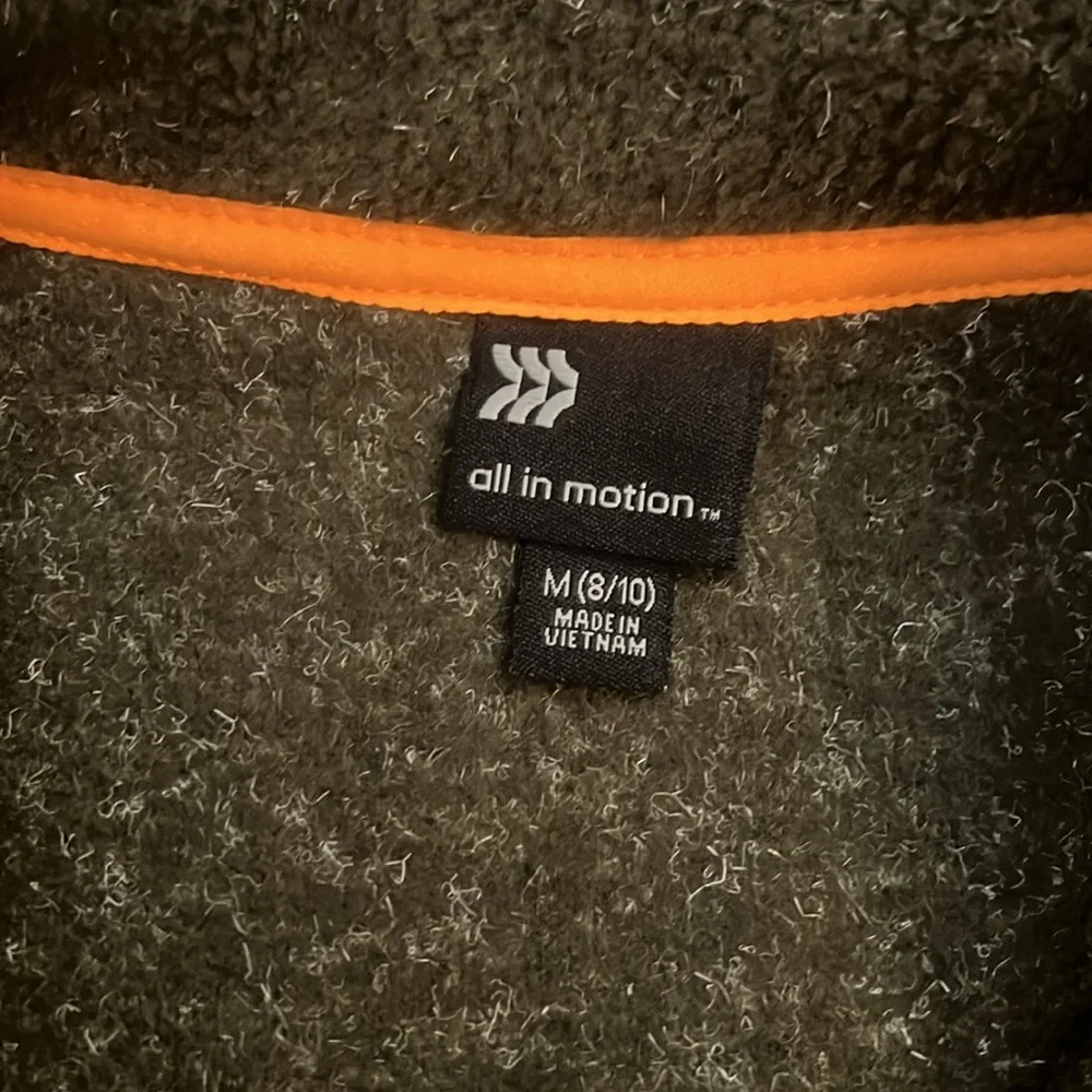 Kids All in Motion fleece vest - Picture 3 of 4